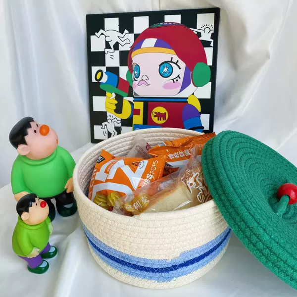 Woven green storage basket, cover, 23×14cm