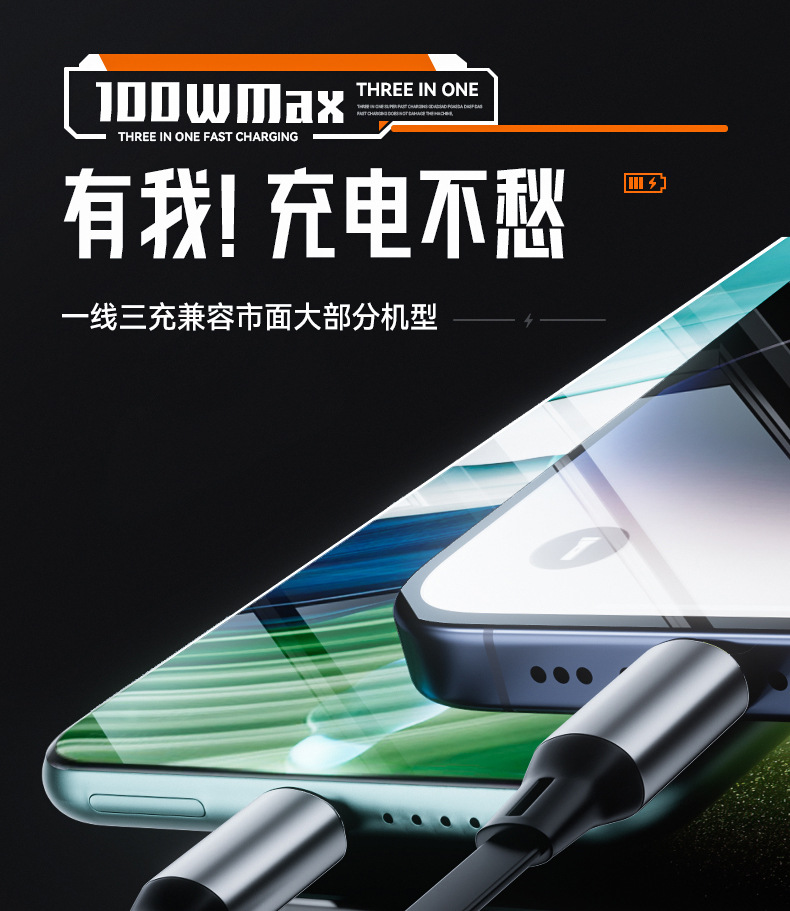 详情页二版修改_07