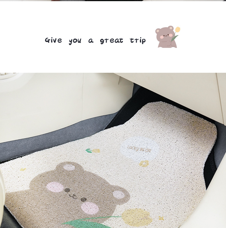 Car Mat Cute Cartoon Tulip Bear Silk Circle Printed Single Main and Co-Pilot Universal Silk Circle Foot Mat
