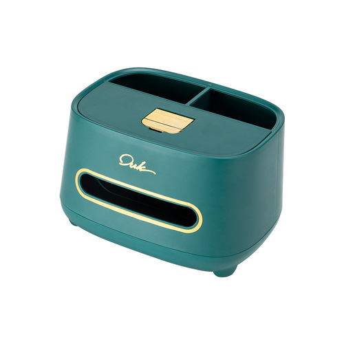 Multifunctional light luxury desktop tissue box home living room coffee table remote control storage tissue box multifunctional tissue box