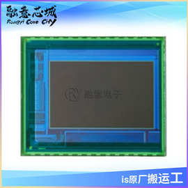 OV9712-V28A OV9712-V28A-1D CMOS 图像传感器 集成电路 iC芯片