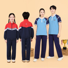 江西九江统一校服中小学生运动服教育局指定校服套装高中生春秋款