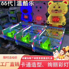 2025���¿���ڰl�䘷�@15��22�����A��V���[���Α�C���Ï���C