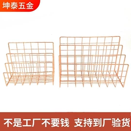 收纳篮/筐;笔筒;收纳架