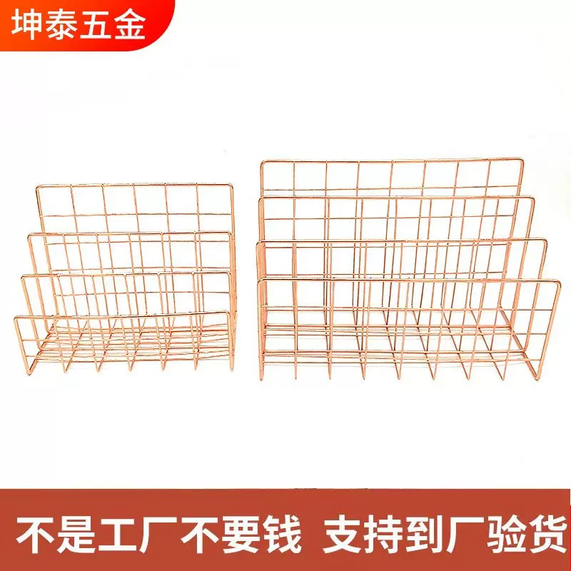 定制铁艺金属三格书架办公室创意文件架桌面收纳整理架装饰置物架