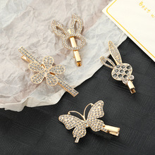 �¿ʽ�������^l�A ��������������Ů�L�l�����A���l