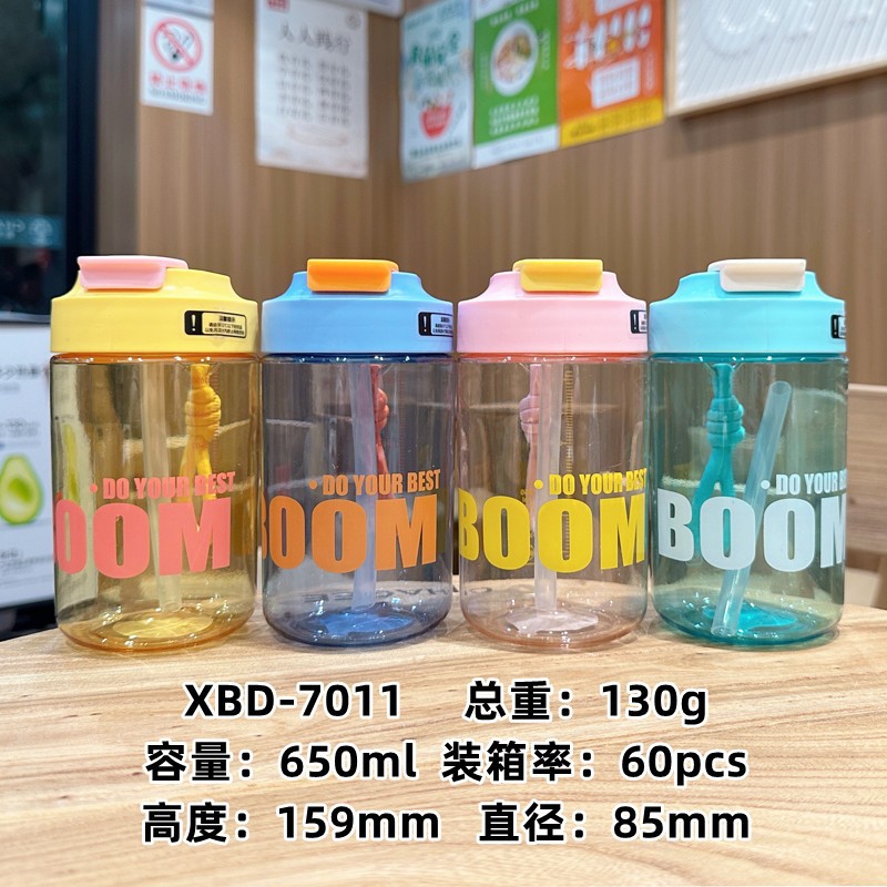 Xinbeidi 7010 taza de agua paja niñas verano gran capacidad estudiante portátil deportes portátil taza de plástico