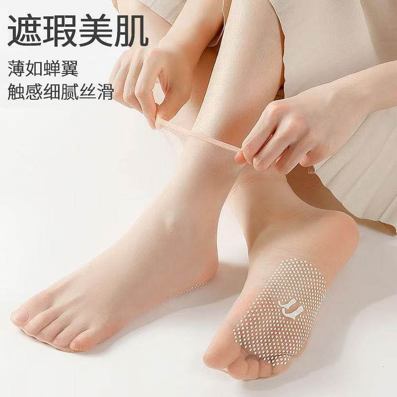 Thin, Breathable, Traceless Invisible Socks, Anti-Slip Crystal Socks, Short Socks, Stockings, Mid-Calf Socks, Women's Socks
