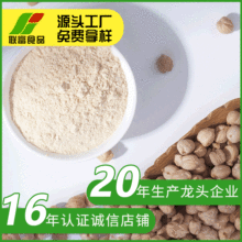 ���ͷ����춹�� �S�ҹ����_�{����s�Z�۵͜��컯�������춹��