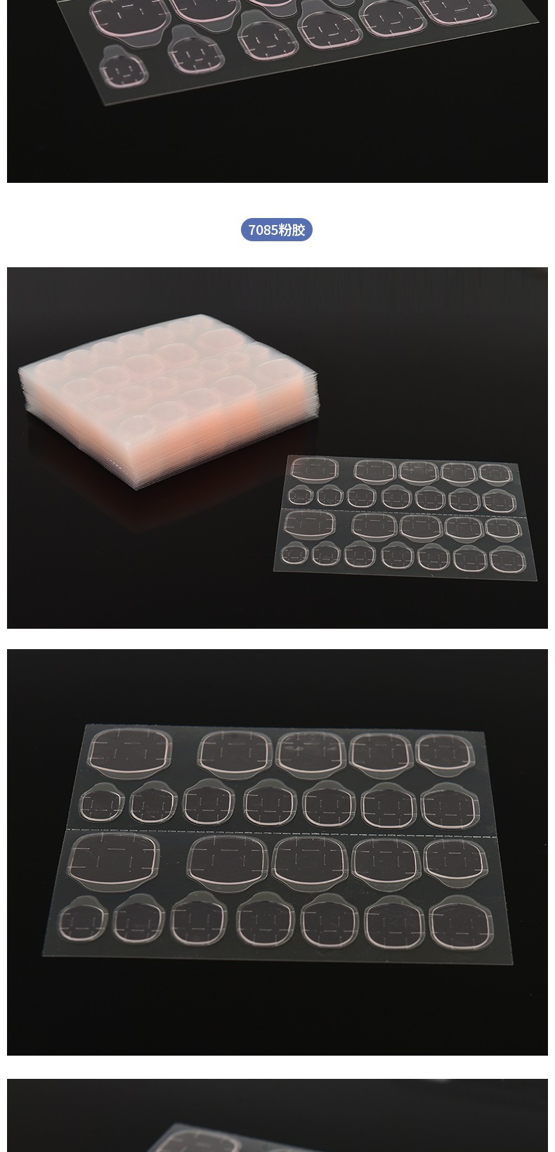 指甲胶粉胶  总详情(1)_006.jpg