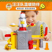 ���������С�[�c���̼���28521С�[�w���l��������b׃�����