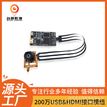 200�f����1080Pҕ�l���hUSB�ӿ�30fpsͶӰ�x������Ӗֱ���W�nģ�M