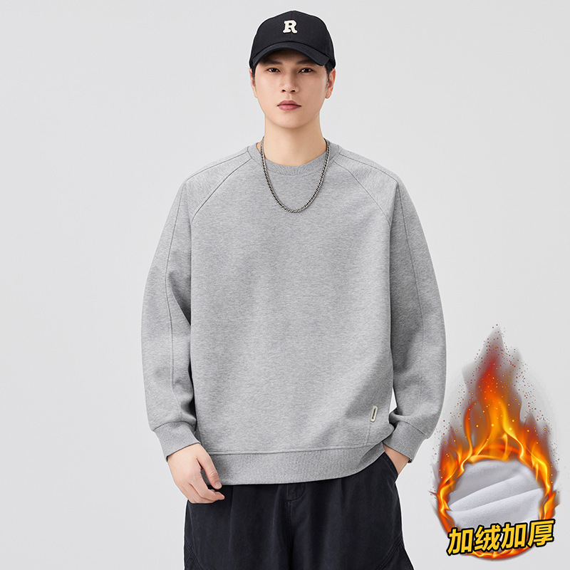 High-Quality Men's Sweatshirts, Versatile Youth Style, Loose Fit, Trendy New Autumn Tops for Men
