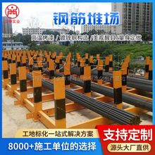 䓽�ш� ʩ���F��䓽�ѷ�̎ �S��ֱ�N ���ϝh�����I