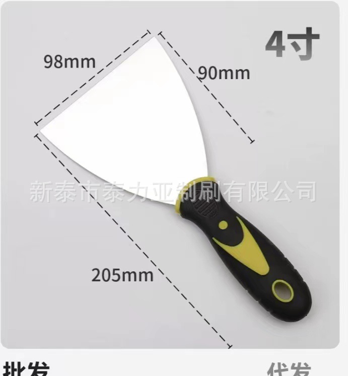 Fábrica al por mayor cuchillo de masilla mango de plástico pala de limpieza mango de madera espejo espátula de pintura cuchillo de masilla de acero inoxidable