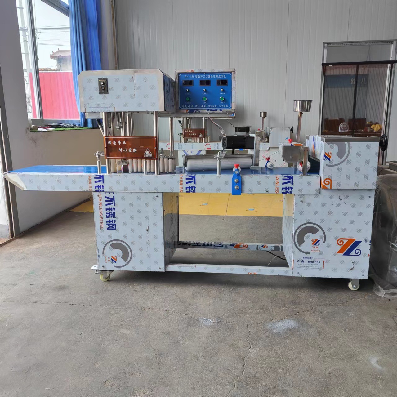 全自动圆馒头机  商用不锈钢对辊馒头机 多功能馒头花卷一体机