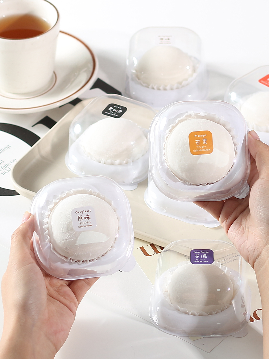 Caja de embalaje de Xue Mei Niang, 2 cápsulas individuales, 4 cápsulas de huevo de granel de