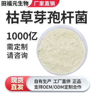 �ݲ�ѿ�ߗU�����ƴ��ӹ�100�|-1000�| ODM/OEM