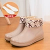 2198 khaki (add cotton)