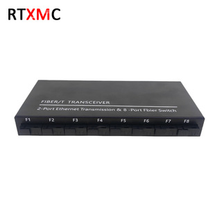 Factory Direct Gigabit optical fiber transceiver 8 optical 2 electric single mode single fiber telecom-grade photoelectric converter SC Port wholesale
