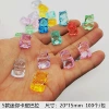 Sold by the piece, 5 mini capibalas (100 pcs/pack)