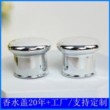 �S��ֱ�N���yƷ�������Fƿ�w�� ���s�r����ˮƿ�w ��ˮ�w�����OӋ