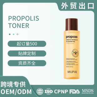 �羳OEM���zˬ�wˮ ����坍���B������ƴֲ��澏���w����ˬ�wˮ