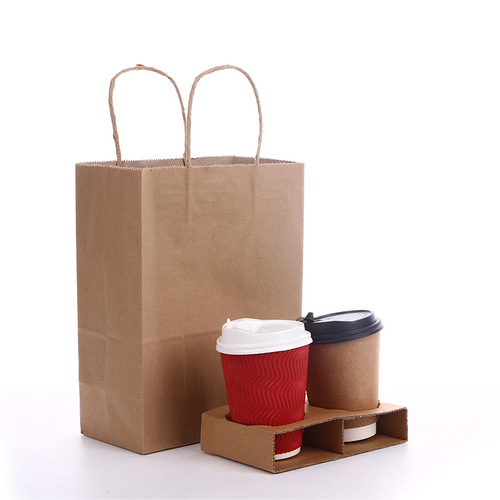 Disposable kraft corrugated paper cup holder, milk tea paper cup, takeaway packaged cup holder, two cups, four cup holders, 50 pcs
