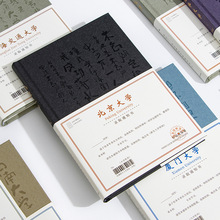 ���A��������Ͻ������B���˴���У�Pӛ����ӛ����־��Ʒӛ�±�