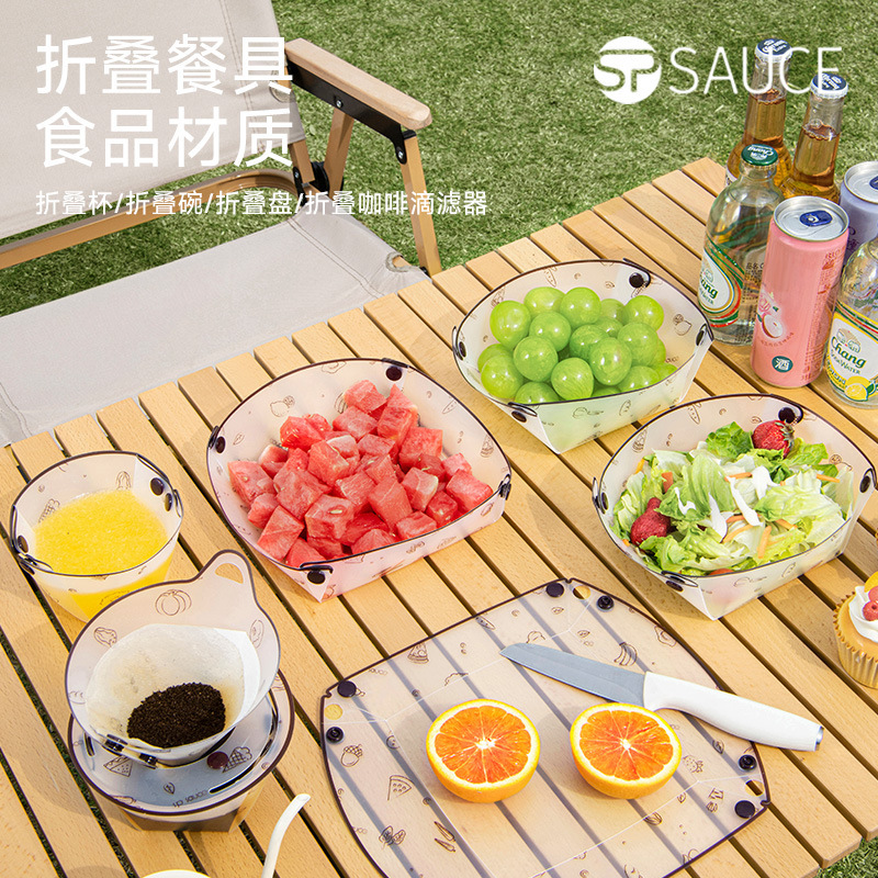 Outdoor Ultra-Light Folding Tableware Portable Bowl Plate Coffee Filter Funnel Water Cup Multi-Purpose Combination Tableware Set Outdoor Ultra-Light Folding Tableware Portable Bowl Plate Coffee Filter Funnel Water Cup Multi-Purpose Combination Tableware Set