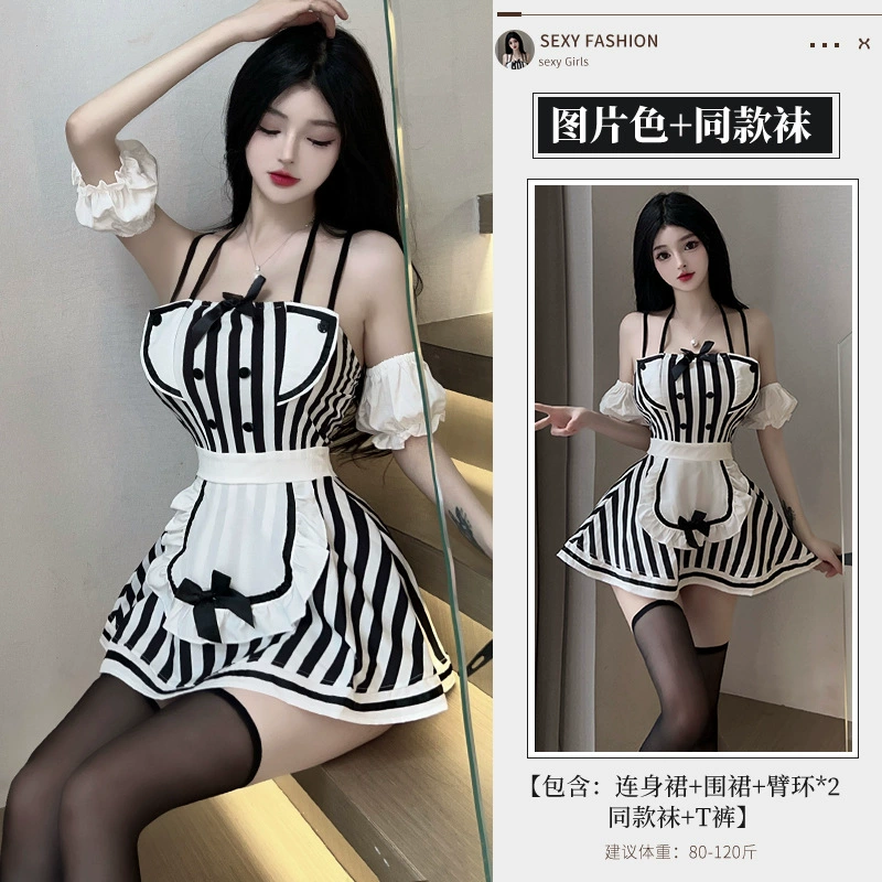 Sexy underwear, set, uniform, cosplay