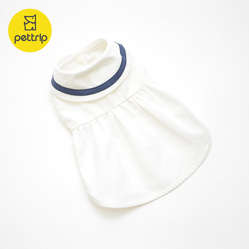 세일러복 스커트-화이트