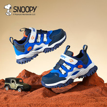 正品史努比童鞋儿童加绒防滑运动鞋大童男孩保暖棉鞋男童防滑跑鞋