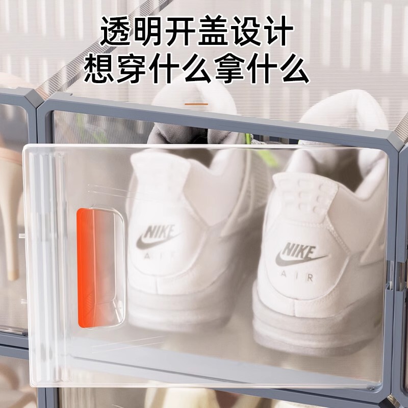 Japanese Flip-Top Shoe Storage Box Drawer-Type Dust-Proof and Moisture-Proof Simple Shoe Box Office Storage Transparent Plastic Shoe Box