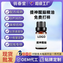 Nƶ_܇Xoem U܇d޹ͼӹS