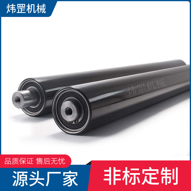 供应各种铝导辊镜面铝合金导辊定制吹膜印刷分切包装机械导辊