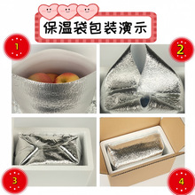 �X�����ش����z���w��ĭ����һ���Ա��䱣�r���ˮ��ʳƷ���ả�r