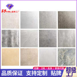 佛山仿古砖瓷砖工程水泥砖灰色600x600地砖卧室复古地板砖美式