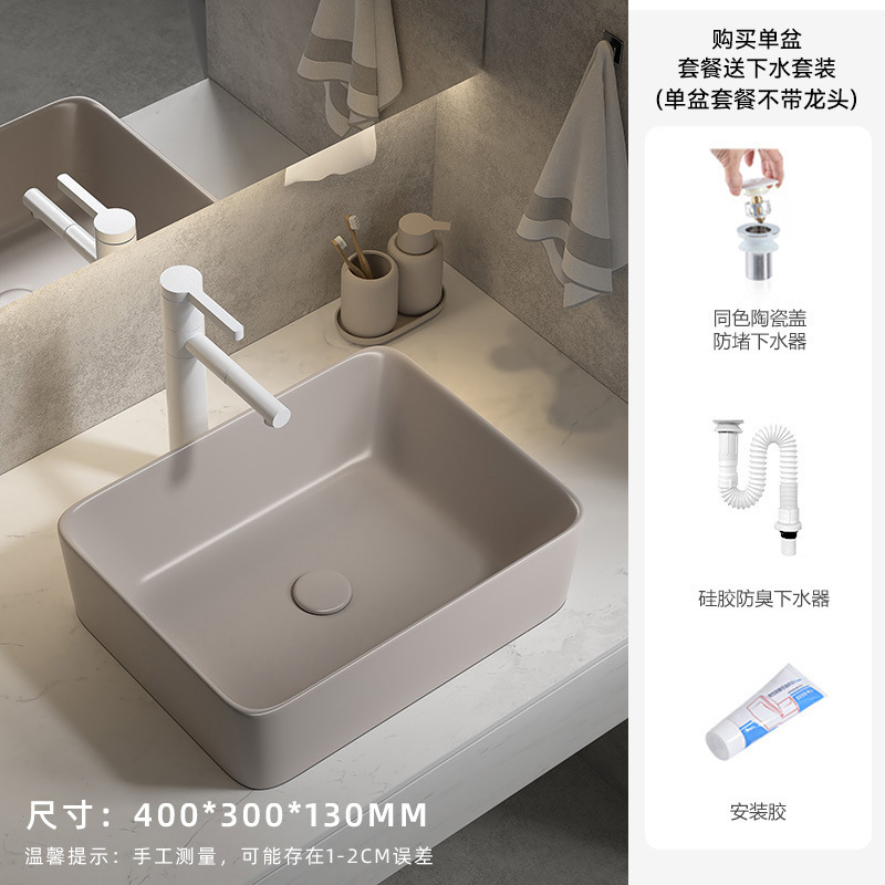 K272 pequeño con drenaje