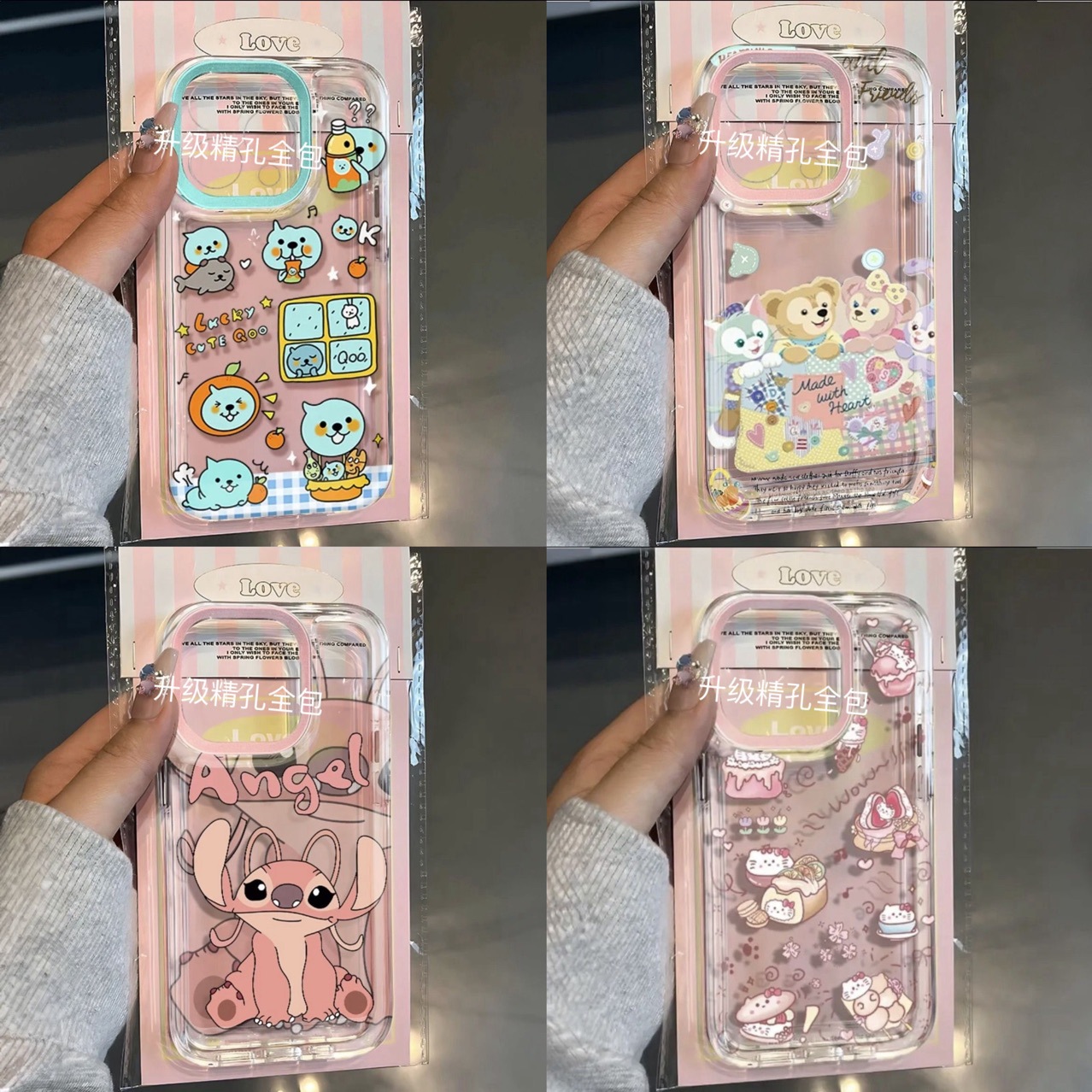Animal collection Apple 15/14/13promax phone case 12/11 soft xr/xs transparent 7/8plus full package