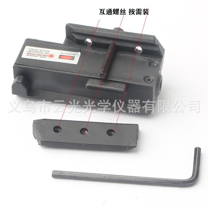 jg10���ϲ��ʶ�λ����20mm����ͻ�redlasersight�����¹Һ켤��