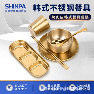 �nʽ�����Ϳ����304���P䓲;� ��ɫ���P�����Ŀꜫ���{ζ��