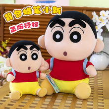 ���汳��Ϟ�PС�¹���ë�q��߃�ͯ������˯�XŮ��������ż���նY
