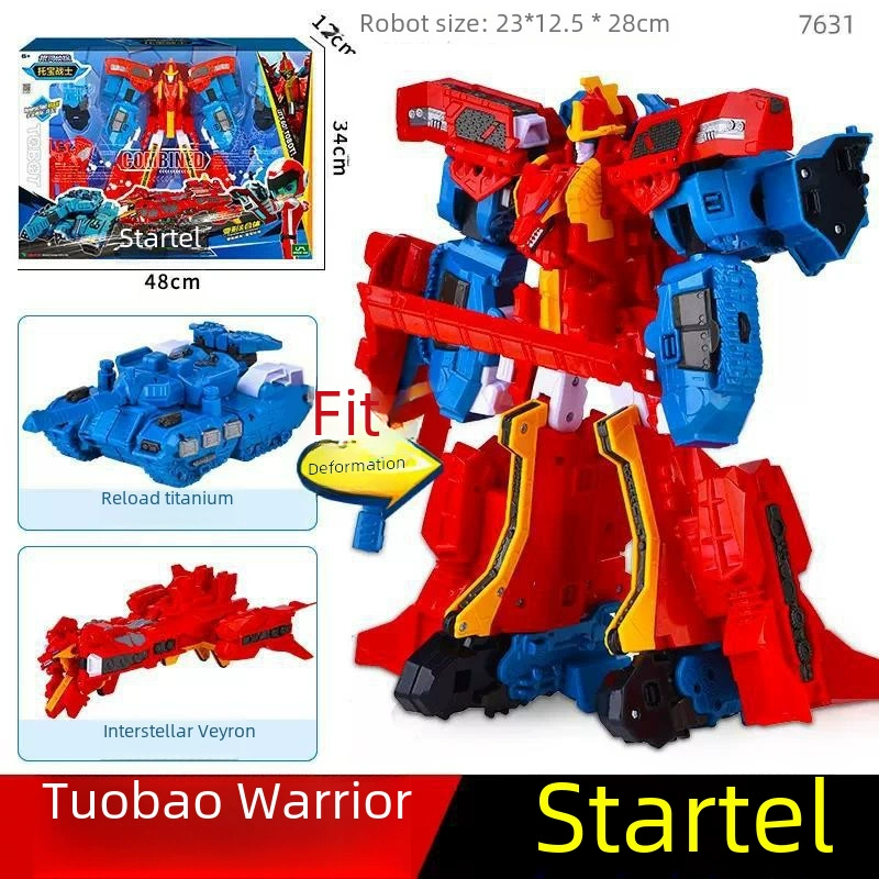 托宝 Warrior Galaxy Detective 6 Sonic Thunder Speed of Light Rapid Star Hexa Mecha Deformation Mecha Boy — игрушка-подарок (транслитерация названия сохранена)