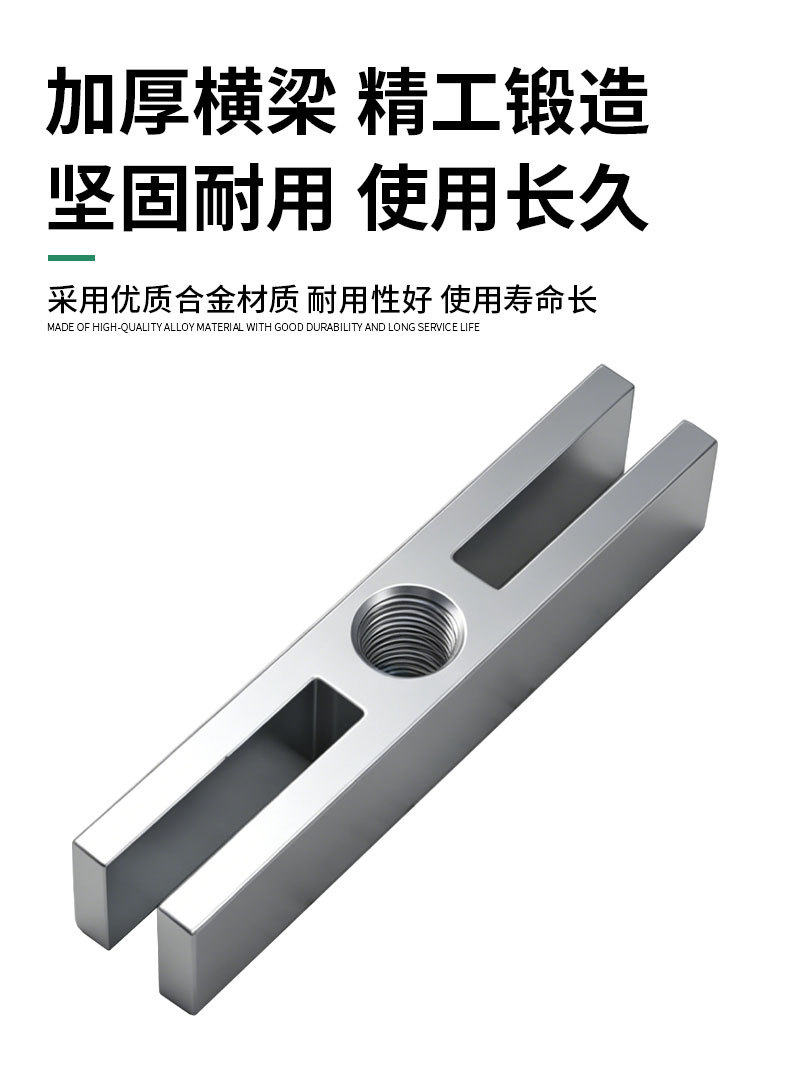 Crankshaft Belt Puller, Steering Wheel Remover, Fan Blade Gear Tool, Fan Combination Impeller, Brake Bearing