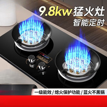 �����ȼ�����p�����̨ʽҺ����ú������Ȼ��Ƕ��ʽ�����ͻ����