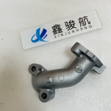 ����yanmar����6AY�������148660-49620ͷ�����148660-49620
