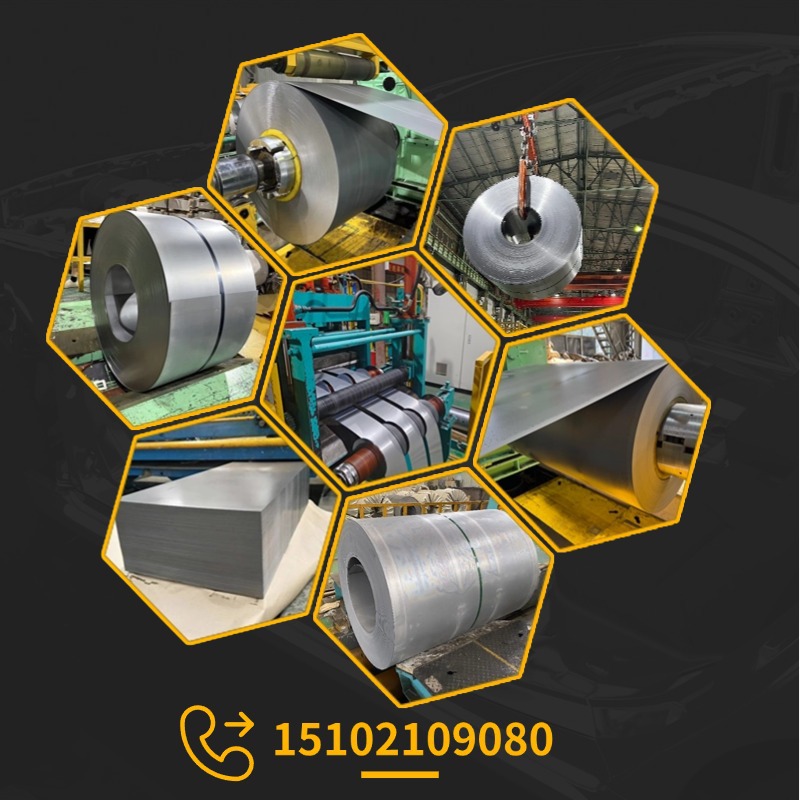 NES M2027 SP789BQ宝钢 日产