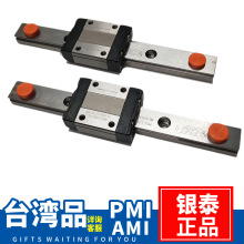 �y̩PMI/AMT̨��MSC MSD7 9 12 15 M/LM SSF���P�΢�͌�܉���K