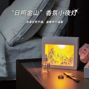 ���ս�ɽ��޹�U��ʯ�[��Сҹ��������Ϧ������Ů�������|��